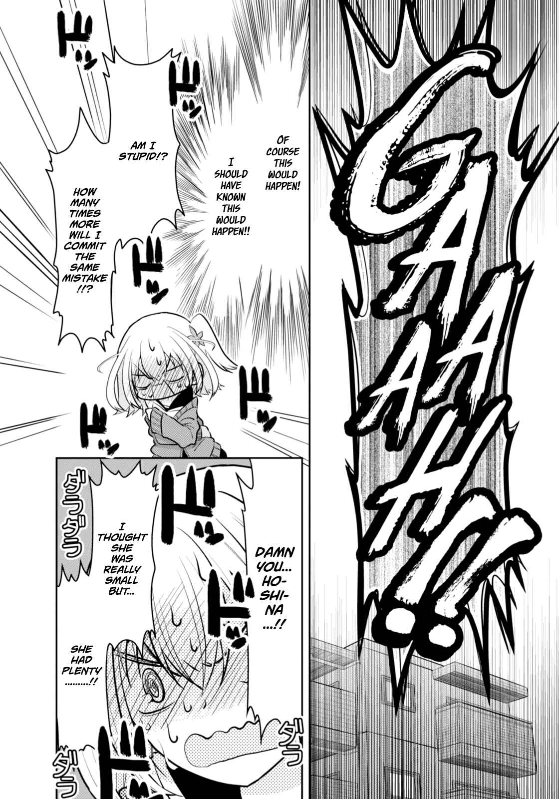 Page 27 Chapter 2 Ore ga Fujoshi de Aitsu ga Yuriota de