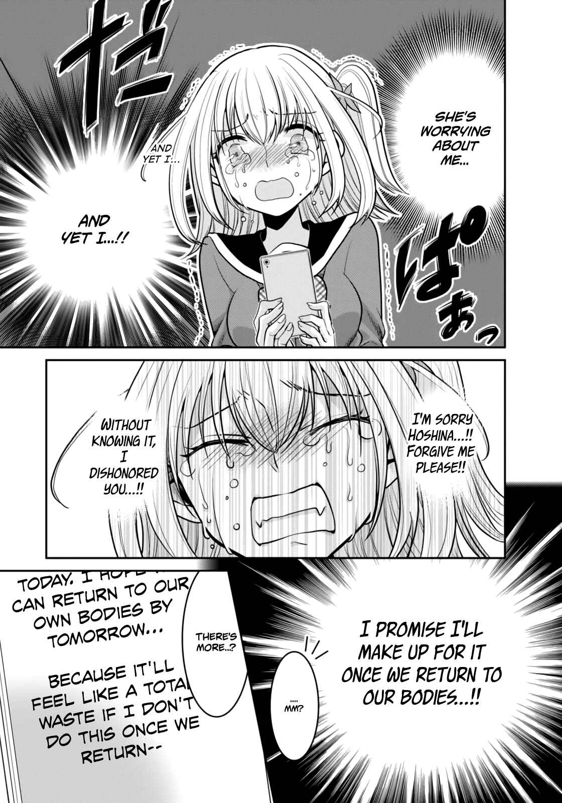 Page 30 Chapter 2 Ore ga Fujoshi de Aitsu ga Yuriota de