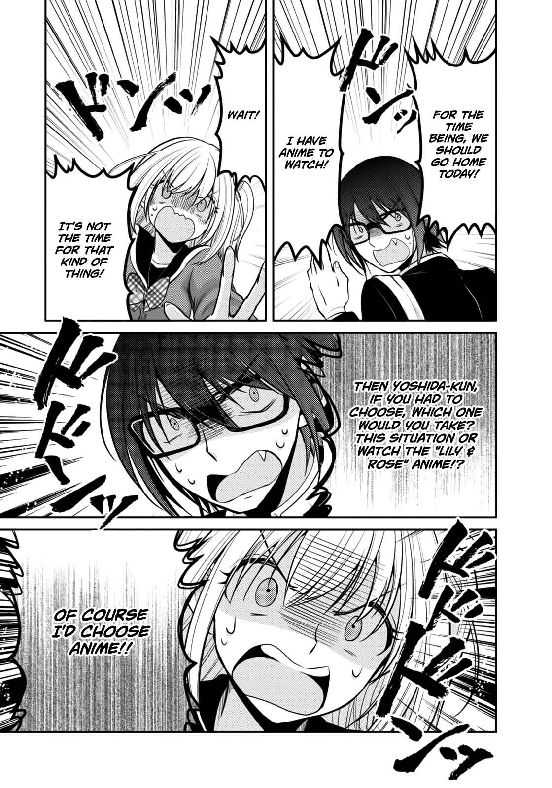 Page 4 Chapter 2 Ore ga Fujoshi de Aitsu ga Yuriota de