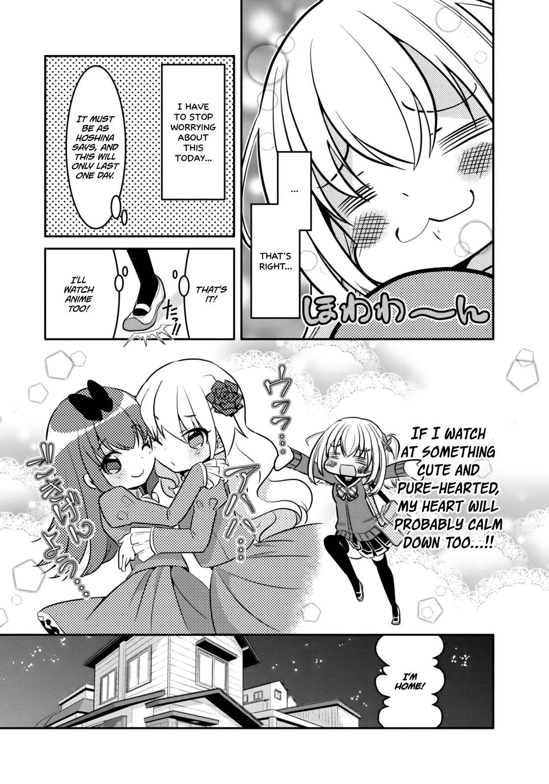 Page 8 Chapter 2 Ore ga Fujoshi de Aitsu ga Yuriota de