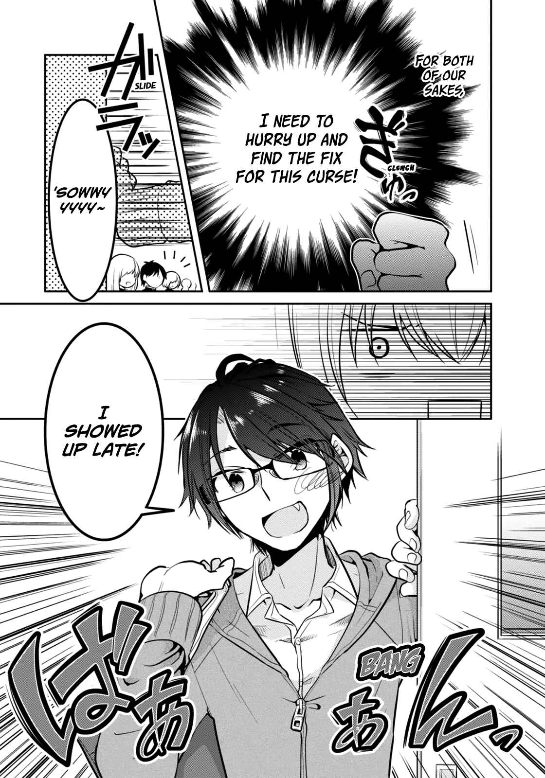 Page 12 Chapter 3 Ore ga Fujoshi de Aitsu ga Yuriota de