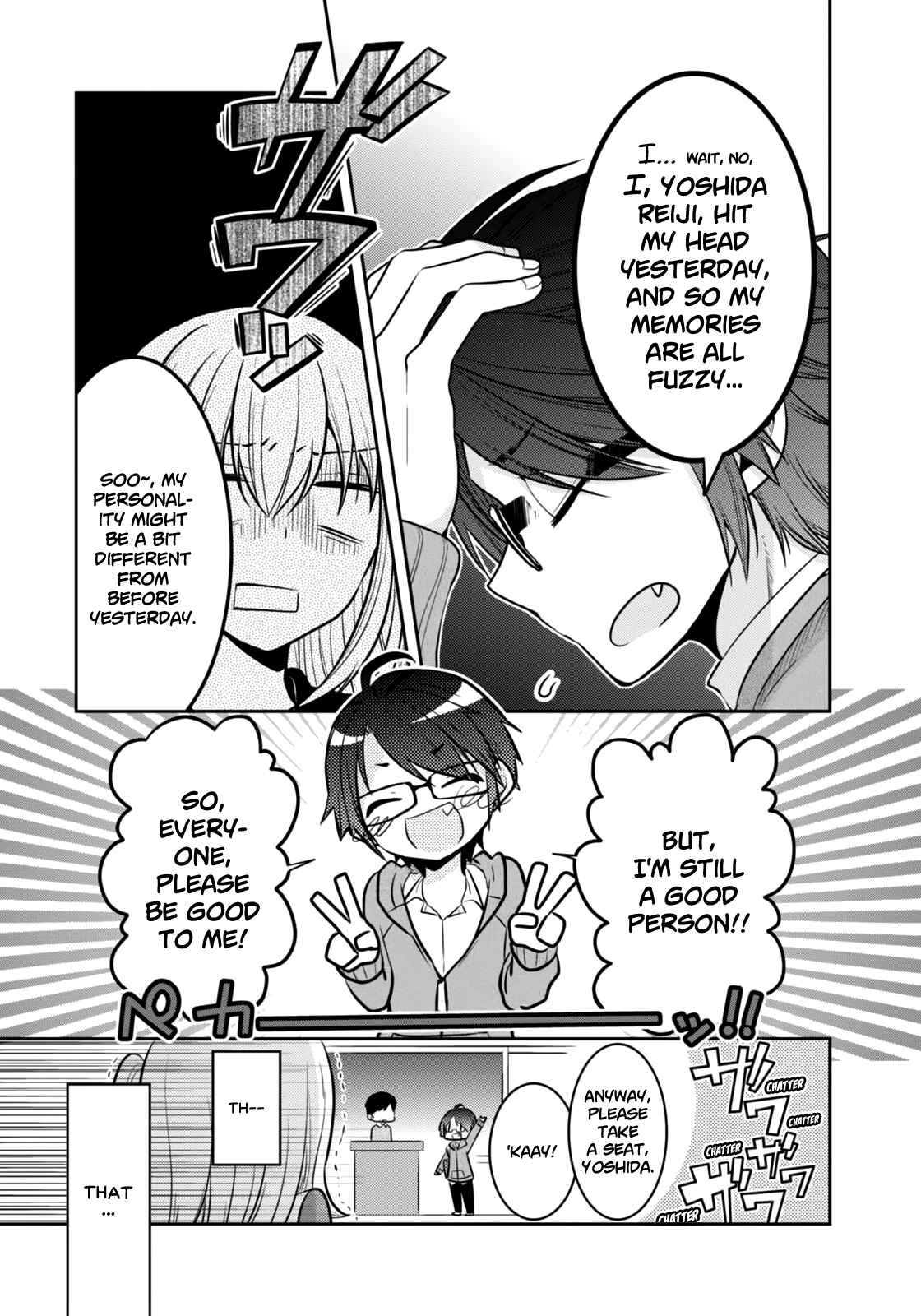 Page 14 Chapter 3 Ore ga Fujoshi de Aitsu ga Yuriota de