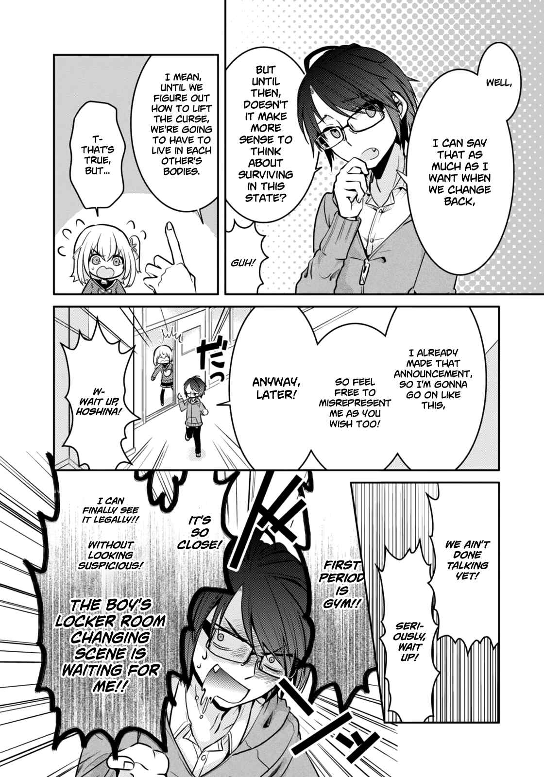 Page 17 Chapter 3 Ore ga Fujoshi de Aitsu ga Yuriota de