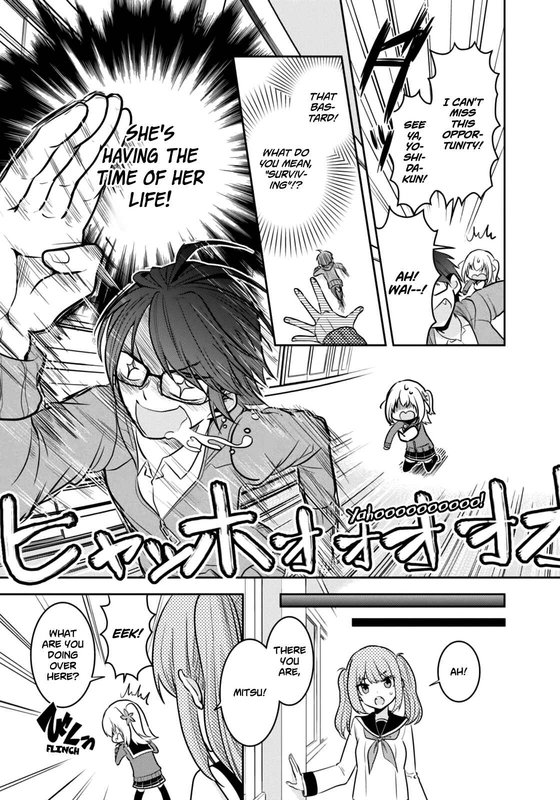 Page 18 Chapter 3 Ore ga Fujoshi de Aitsu ga Yuriota de