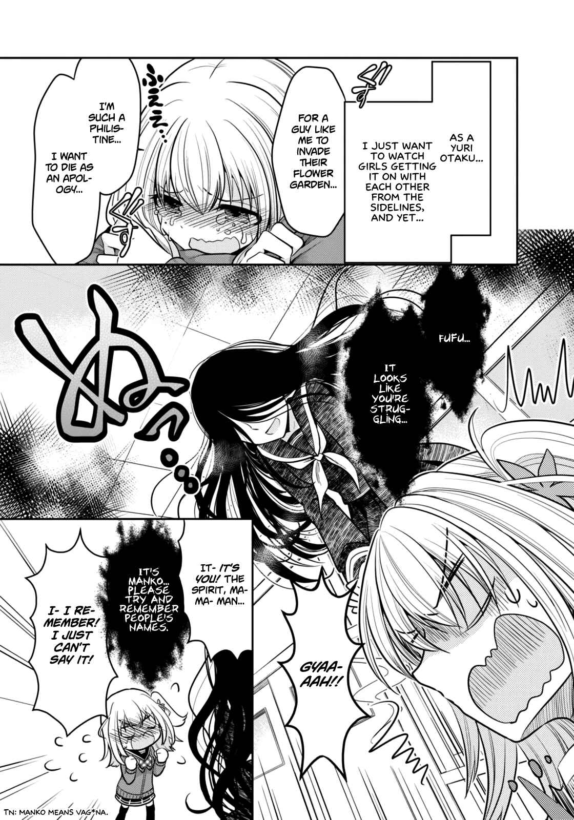 Page 22 Chapter 3 Ore ga Fujoshi de Aitsu ga Yuriota de
