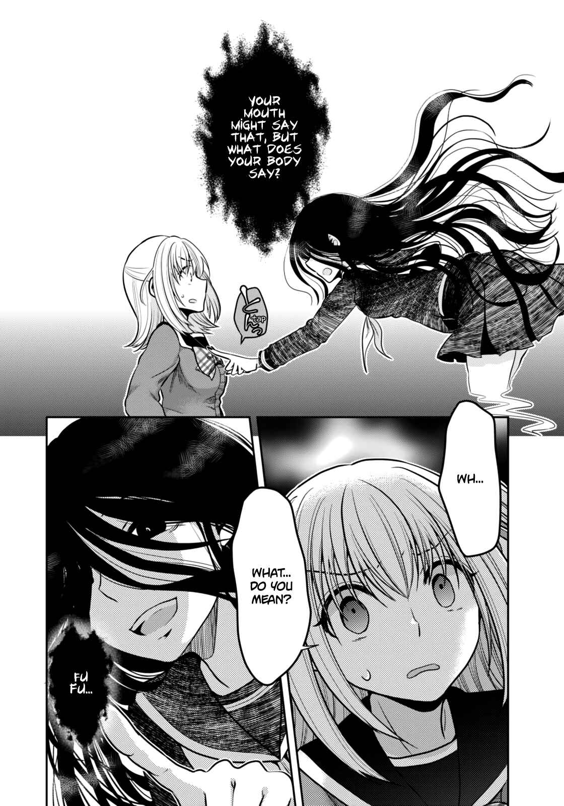 Page 24 Chapter 3 Ore ga Fujoshi de Aitsu ga Yuriota de