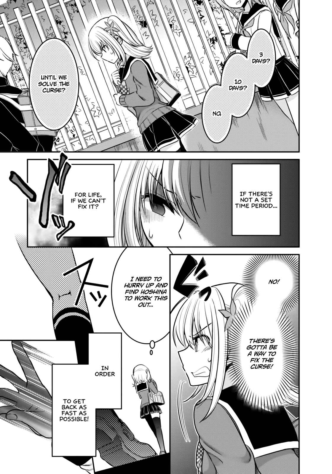 Page 6 Chapter 3 Ore ga Fujoshi de Aitsu ga Yuriota de