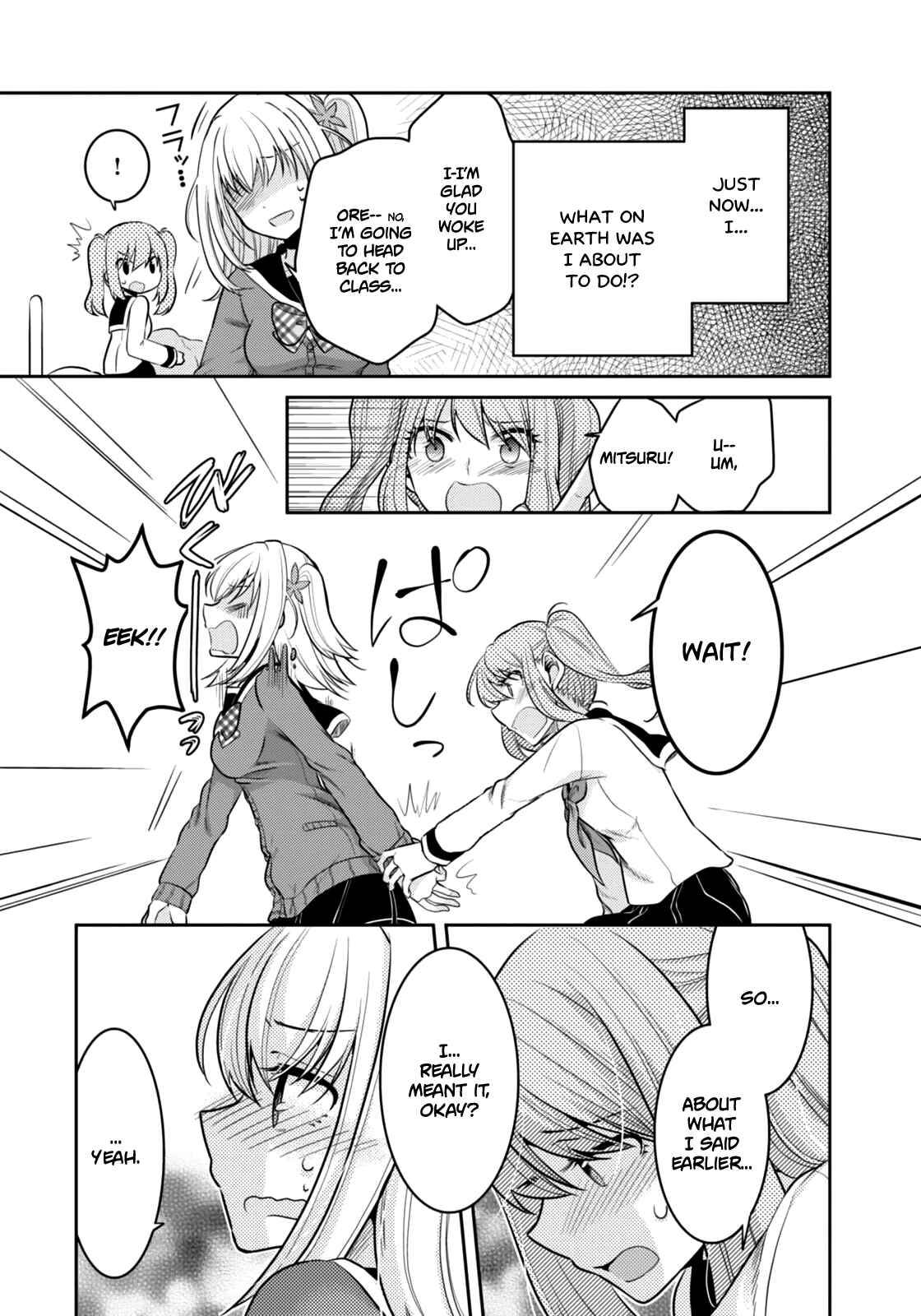 Page 14 Chapter 4 Ore ga Fujoshi de Aitsu ga Yuriota de