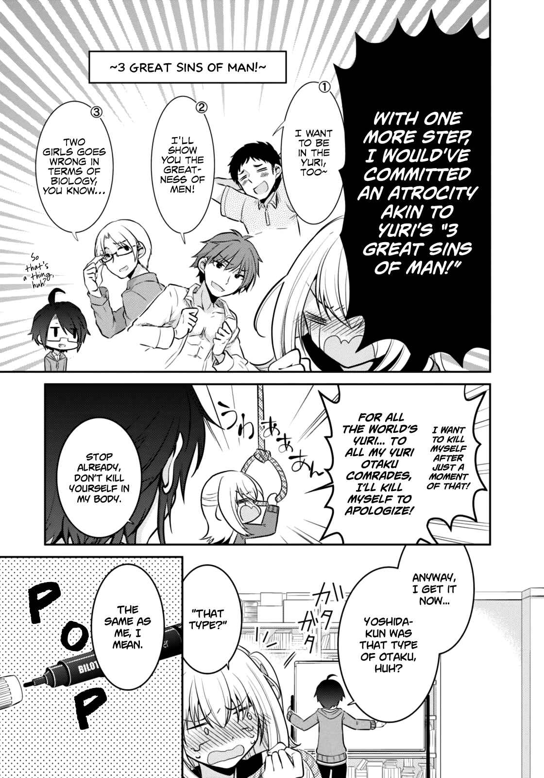 Page 18 Chapter 4 Ore ga Fujoshi de Aitsu ga Yuriota de