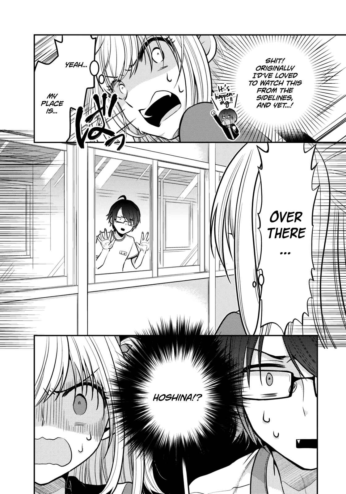 Page 3 Chapter 4 Ore ga Fujoshi de Aitsu ga Yuriota de