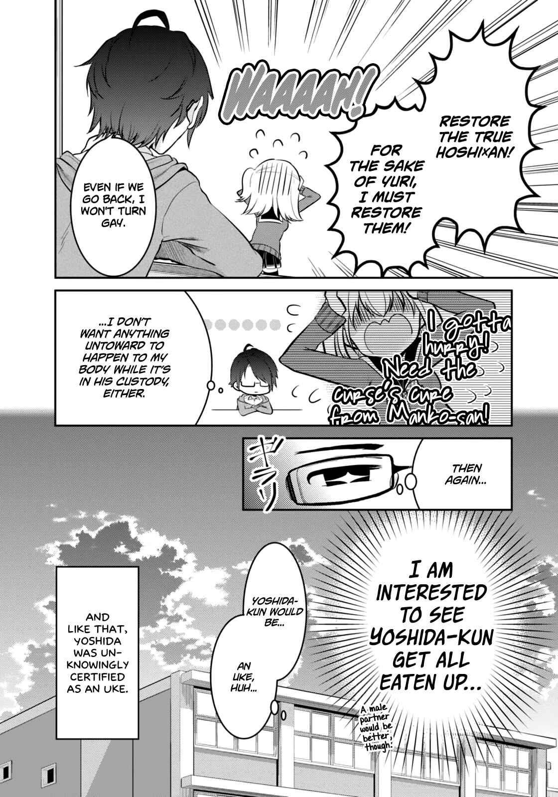 Page 33 Chapter 4 Ore ga Fujoshi de Aitsu ga Yuriota de