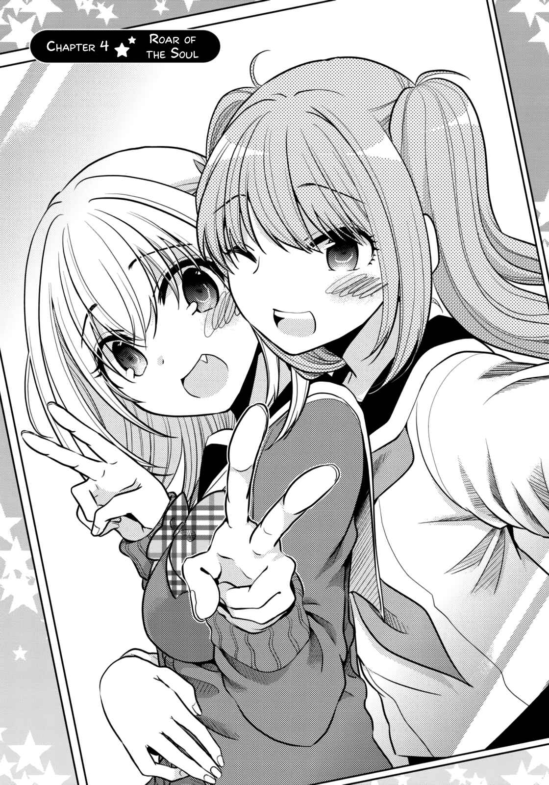 Page 4 Chapter 4 Ore ga Fujoshi de Aitsu ga Yuriota de