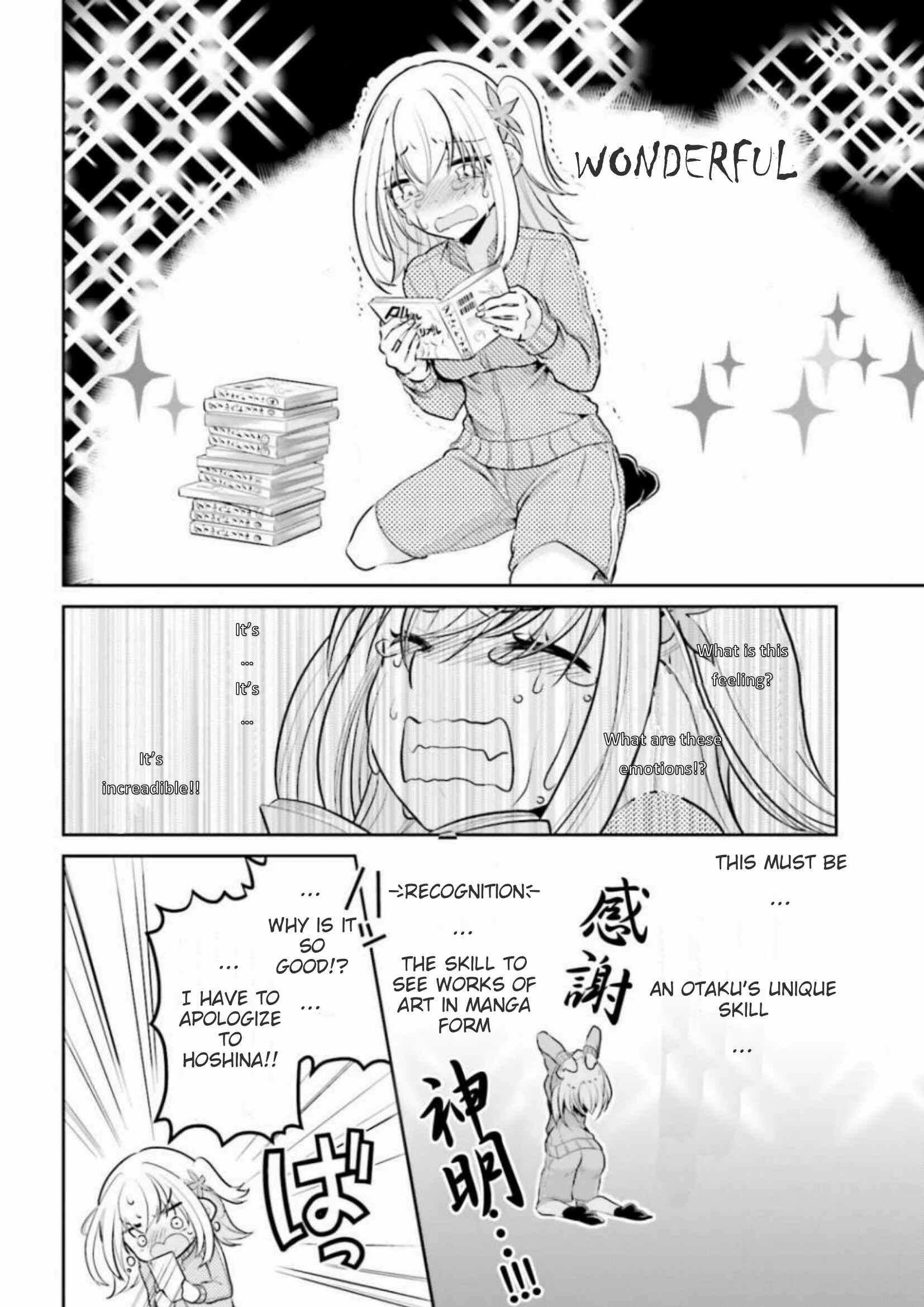 Page 19 Chapter 5 Ore ga Fujoshi de Aitsu ga Yuriota de