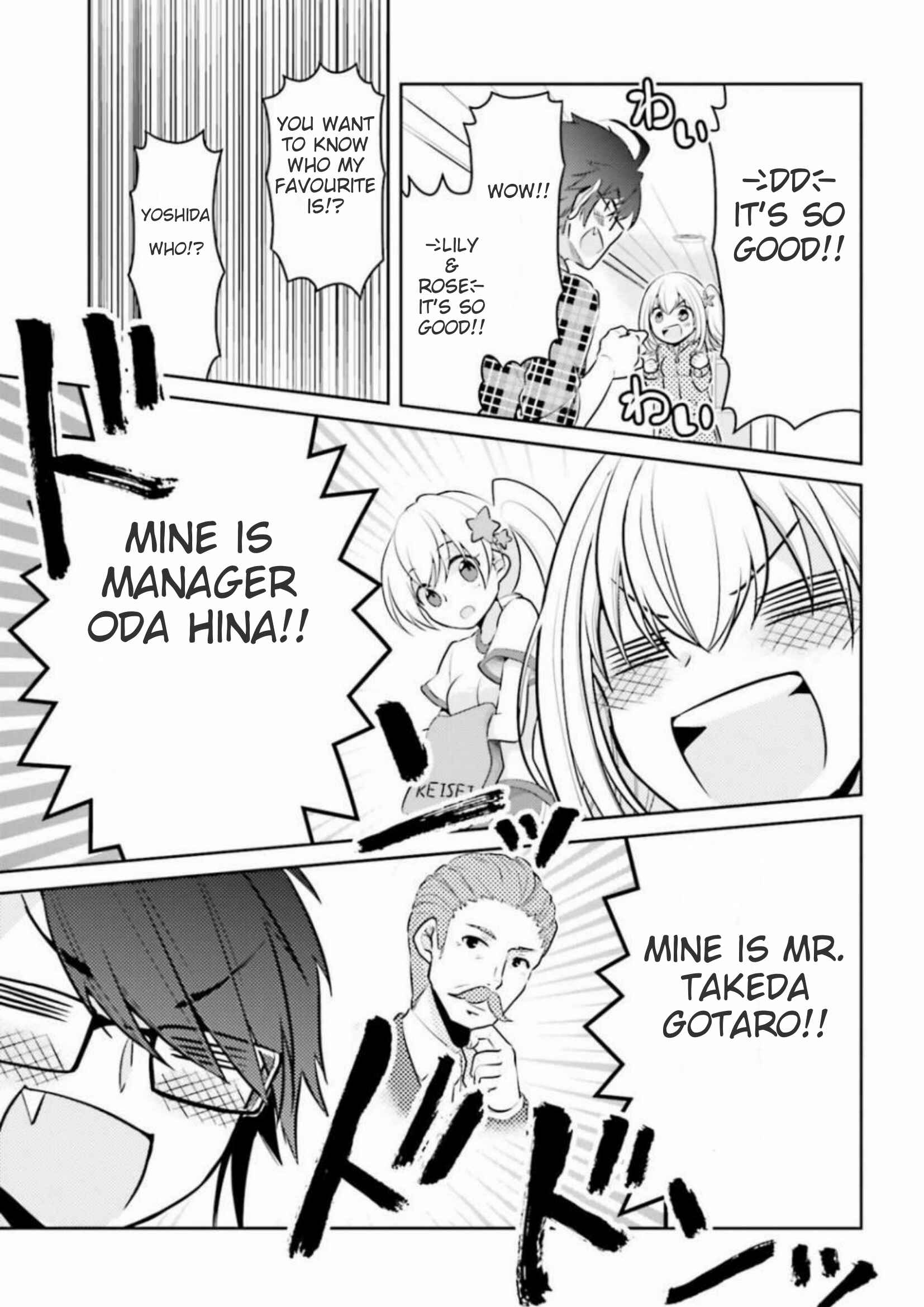 Page 26 Chapter 5 Ore ga Fujoshi de Aitsu ga Yuriota de