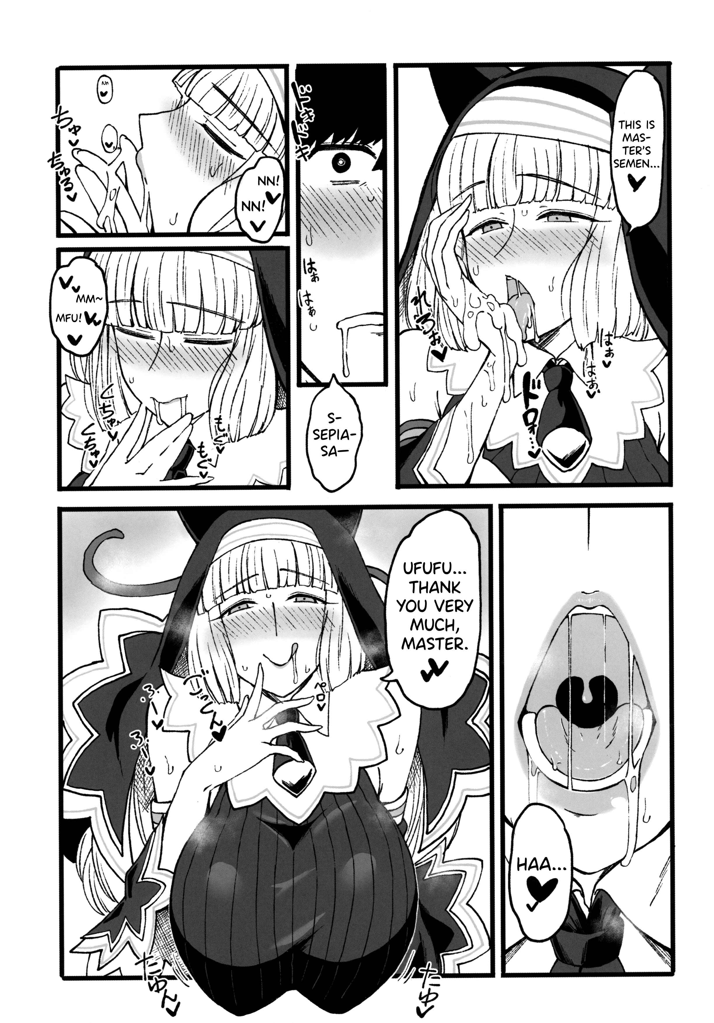 Page 8 Chapter Unknown_d269 Bomber Girl -  Sepia-iro. (Doujinshi)