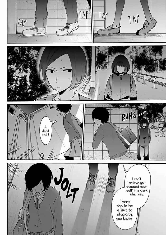 Page 21 Chapter Unknown_50cb Kimi wa Mada Torikago no Naka