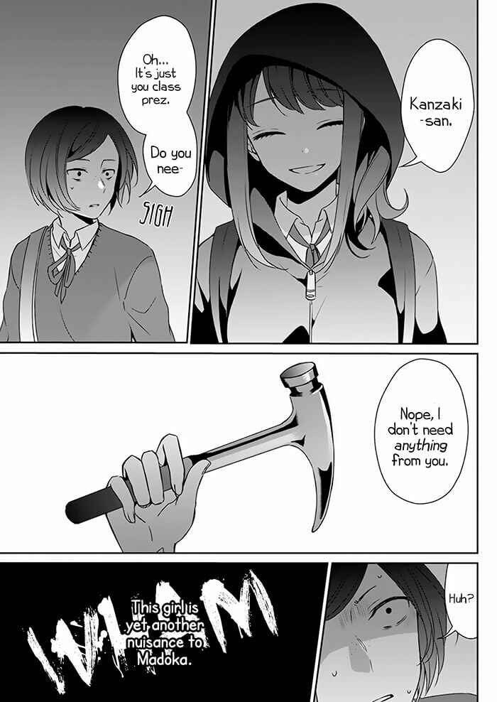 Page 22 Chapter Unknown_50cb Kimi wa Mada Torikago no Naka
