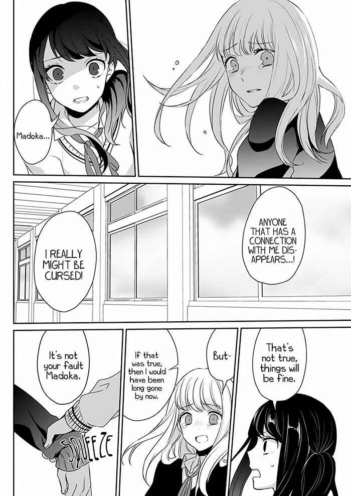 Page 29 Chapter Unknown_50cb Kimi wa Mada Torikago no Naka