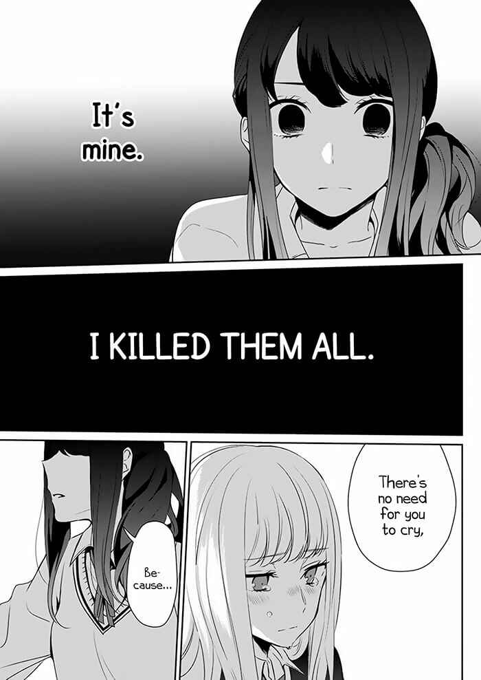 Page 30 Chapter Unknown_50cb Kimi wa Mada Torikago no Naka