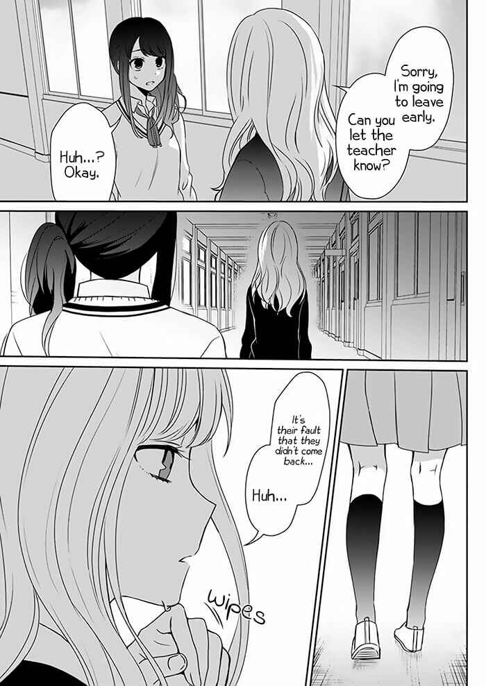 Page 32 Chapter Unknown_50cb Kimi wa Mada Torikago no Naka