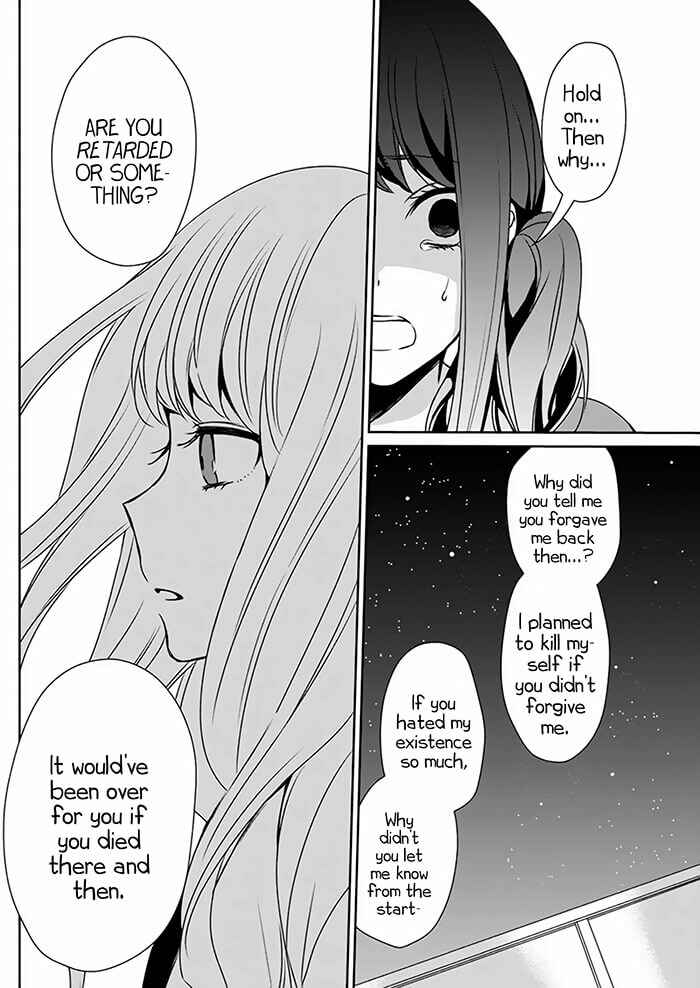 Page 43 Chapter Unknown_50cb Kimi wa Mada Torikago no Naka