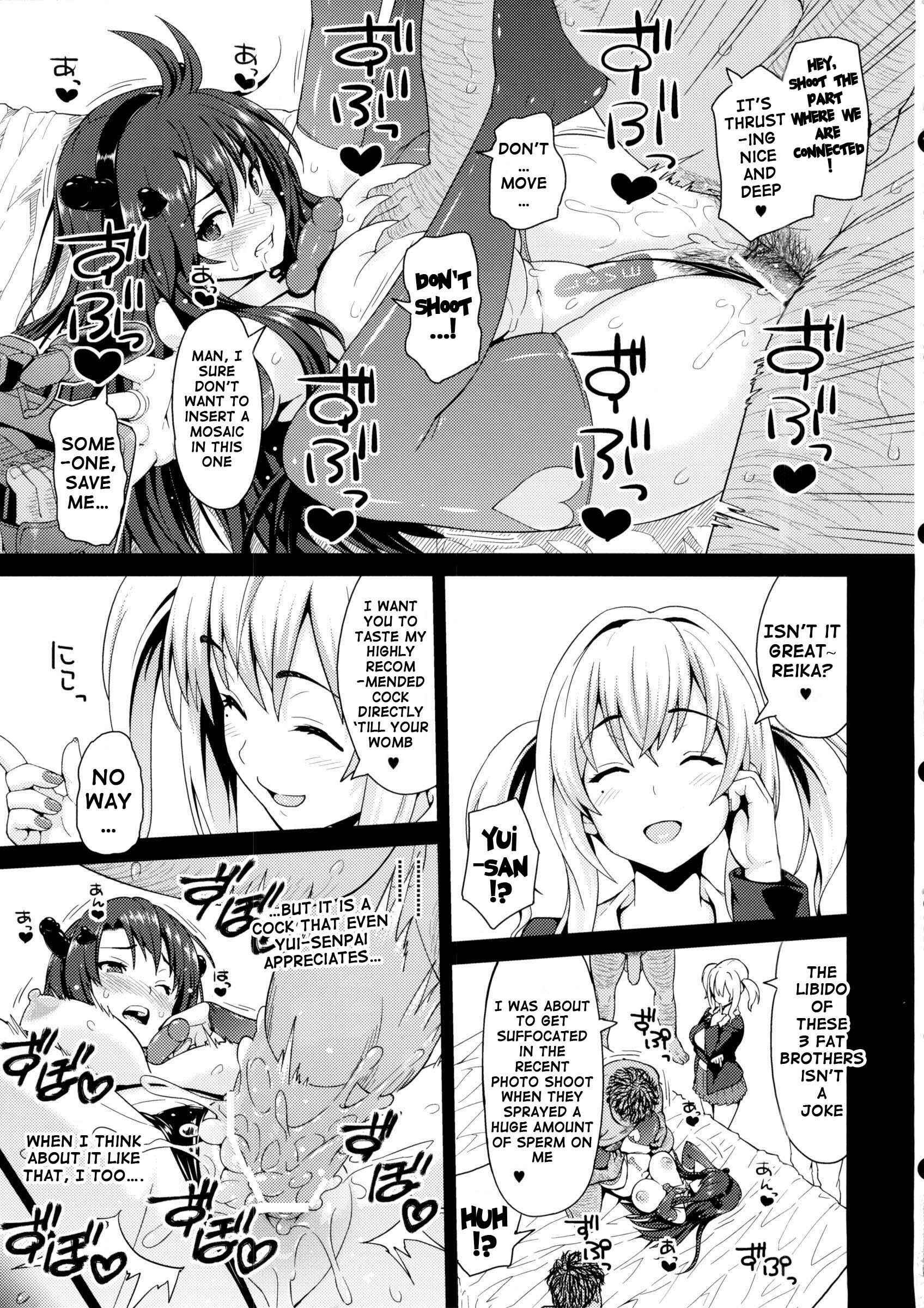 Page 7 Chapter 2 Boku dake no Bakunyuu Ona-maid ZERO
