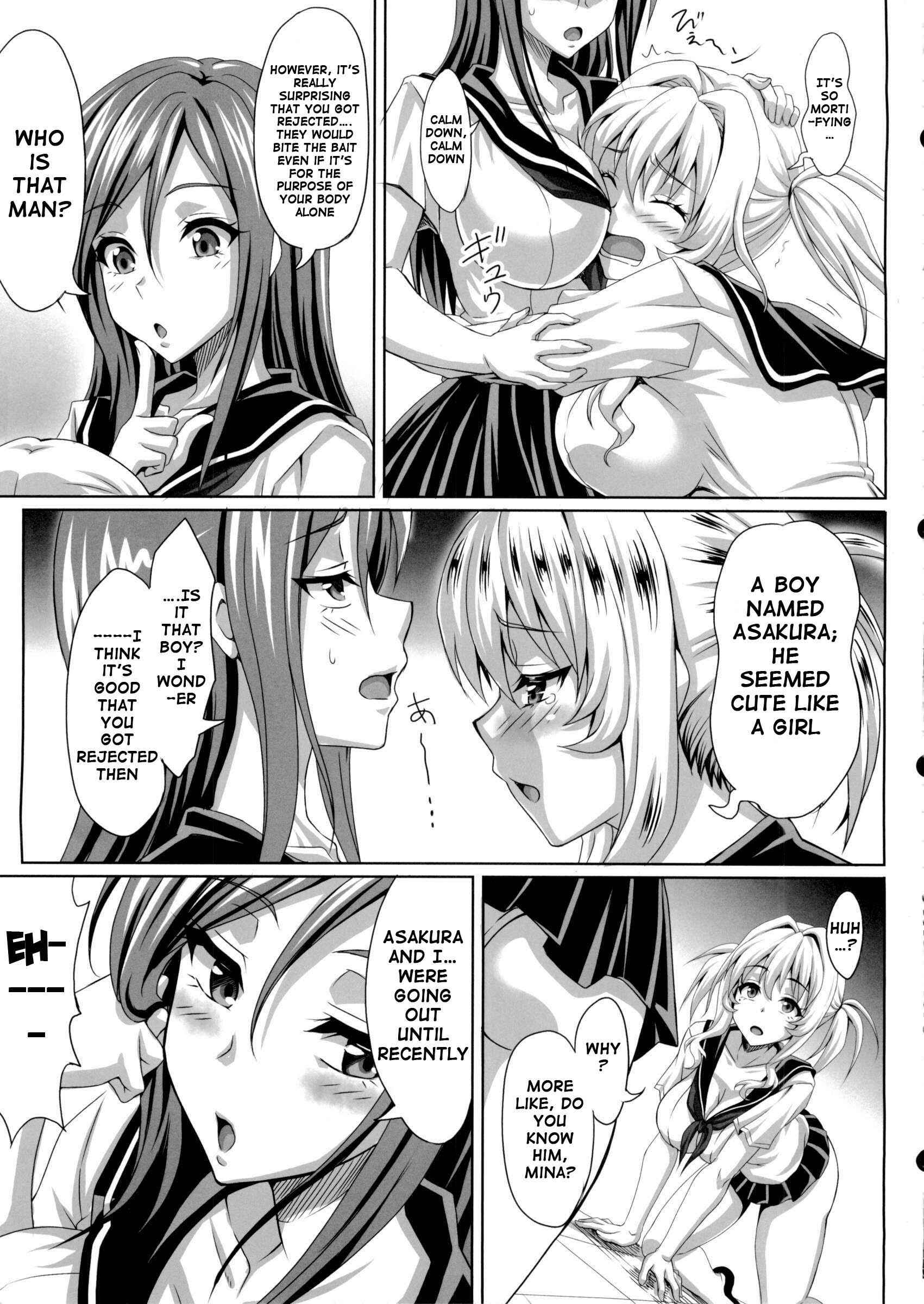 Page 10 Chapter 1 Boku dake no Bakunyuu Ona-maid ZERO