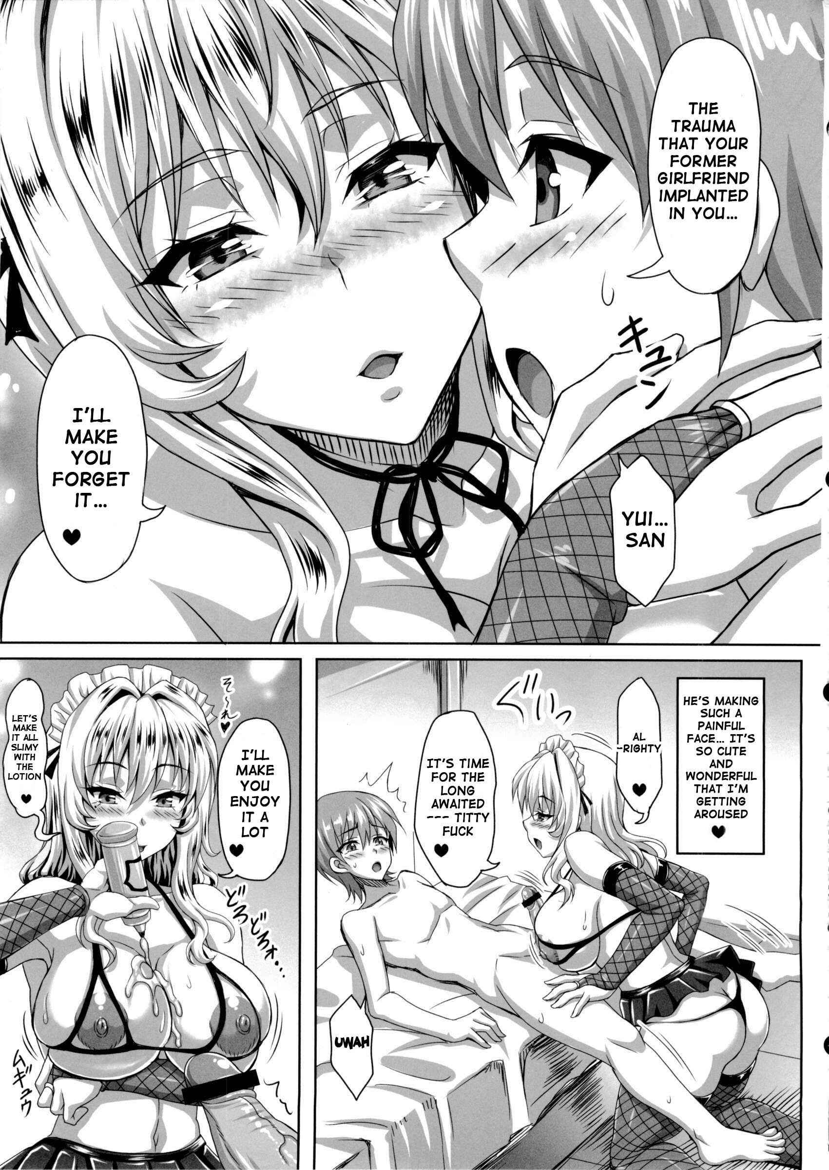 Page 34 Chapter 1 Boku dake no Bakunyuu Ona-maid ZERO