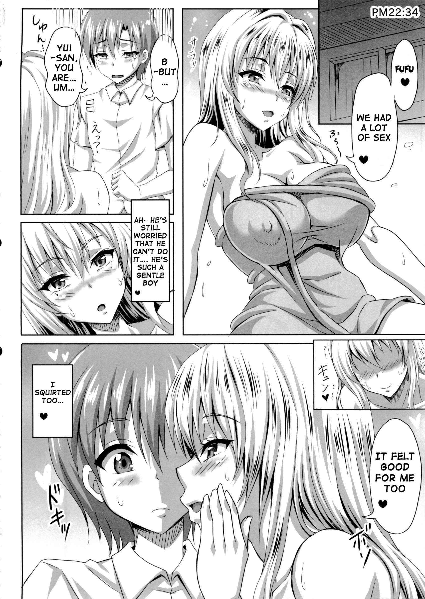 Page 39 Chapter 1 Boku dake no Bakunyuu Ona-maid ZERO