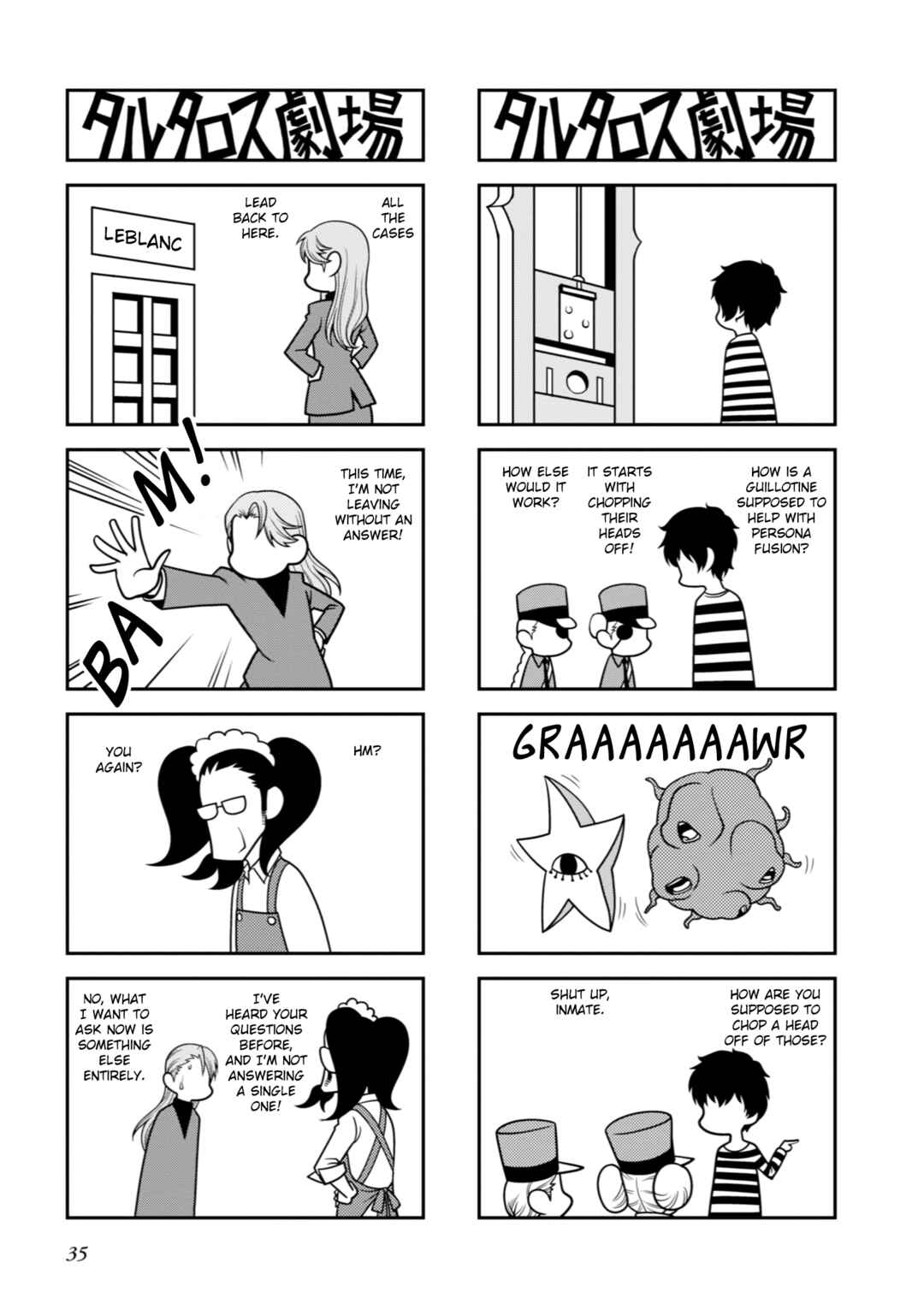 Page 4 Chapter 8 Tartarus Theater Wild