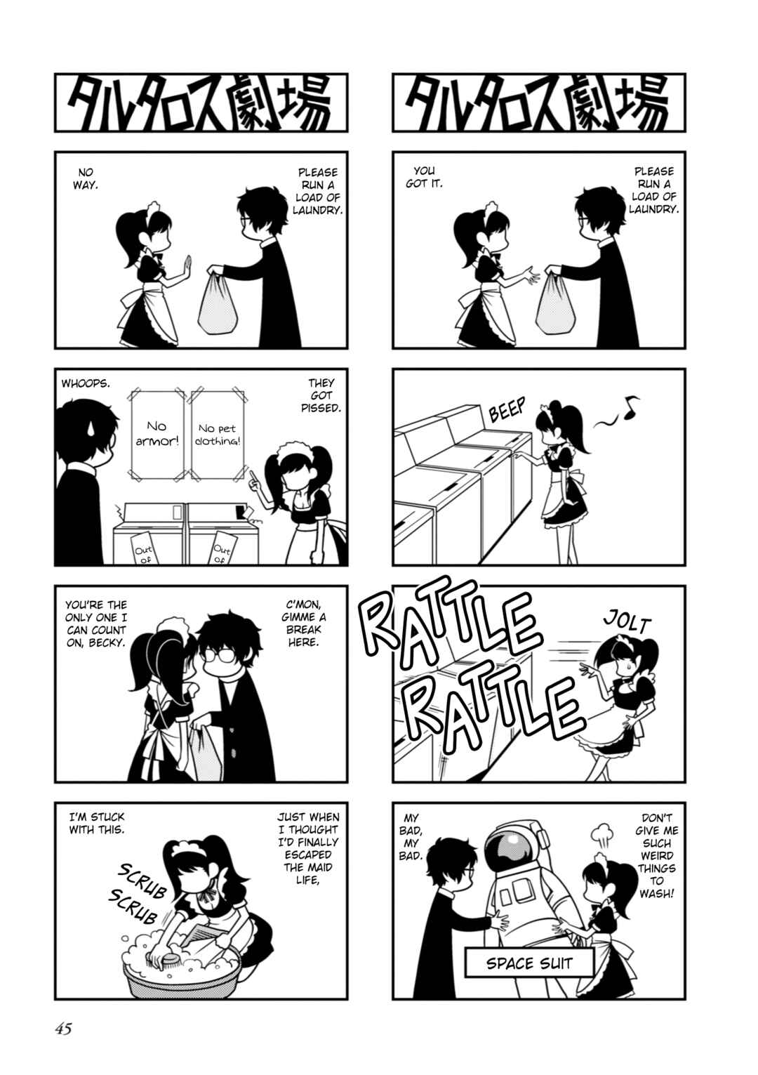 Page 2 Chapter 11 Tartarus Theater Wild