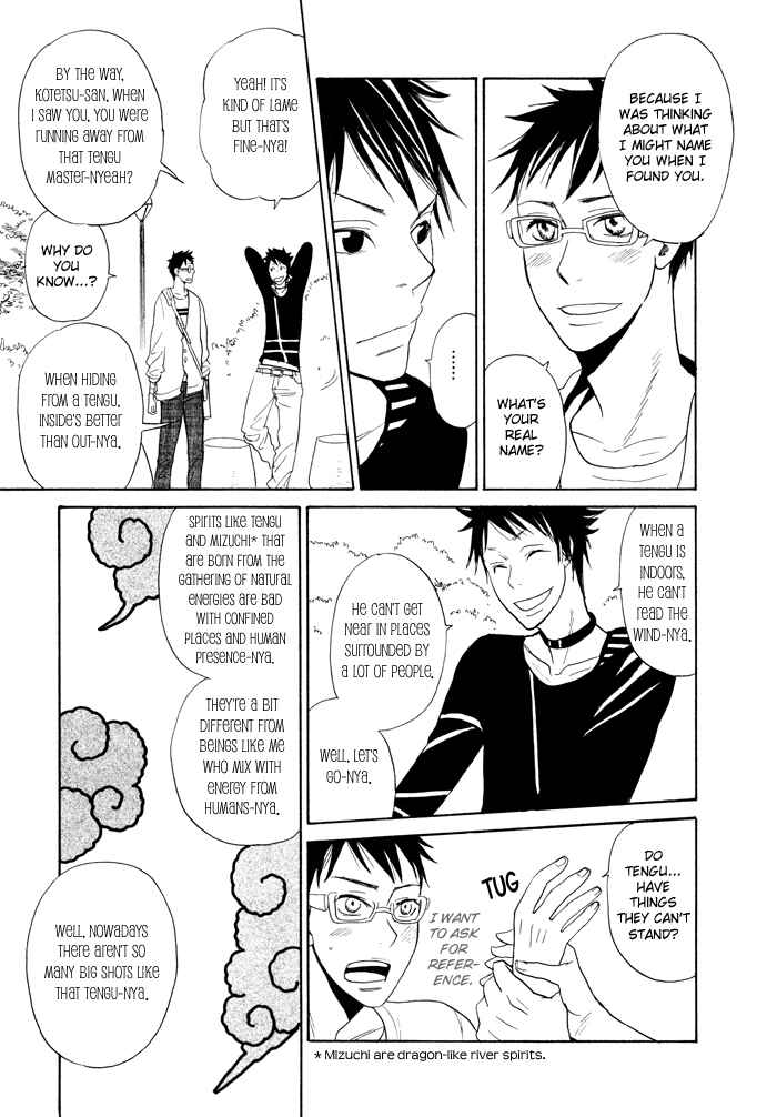 Page 15 Chapter 4 Momoiro Tengu