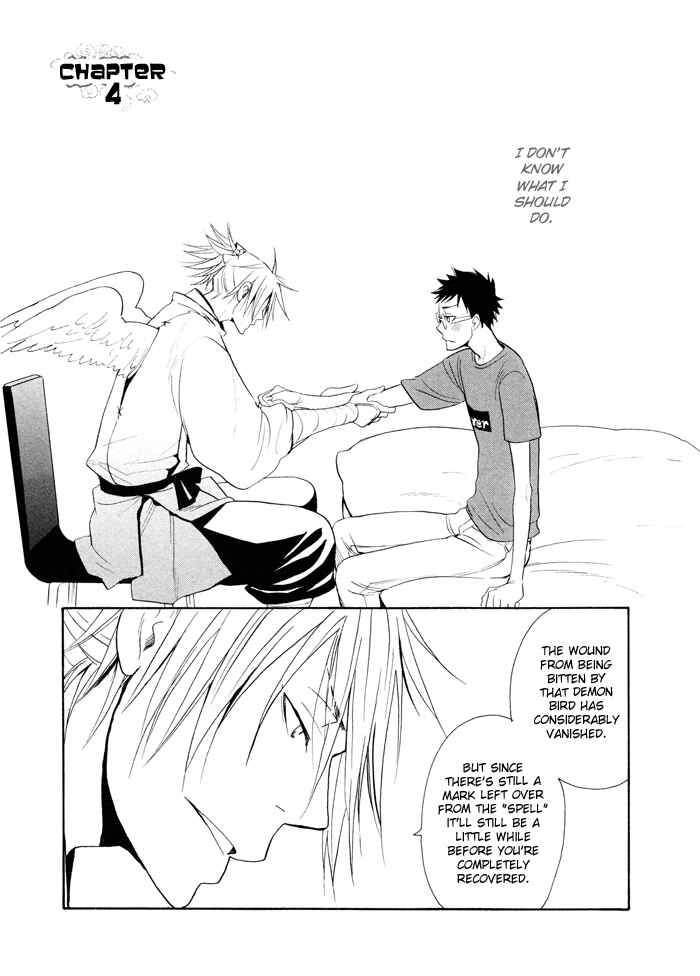 Page 2 Chapter 4 Momoiro Tengu