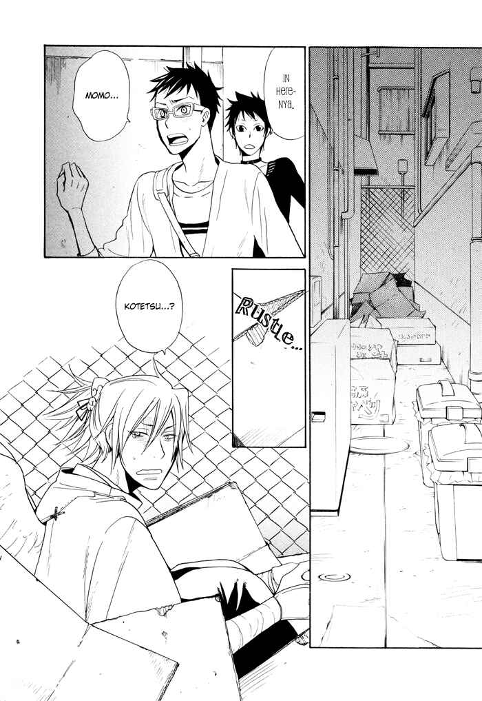 Page 20 Chapter 4 Momoiro Tengu