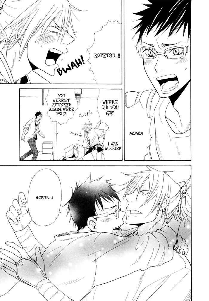 Page 21 Chapter 4 Momoiro Tengu