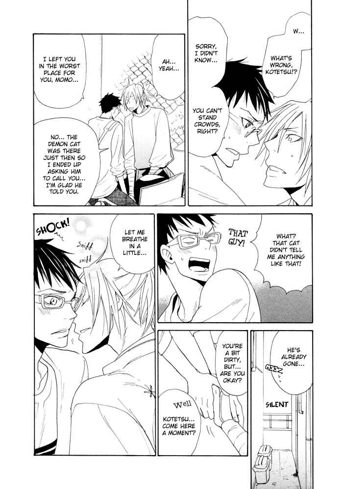 Page 22 Chapter 4 Momoiro Tengu