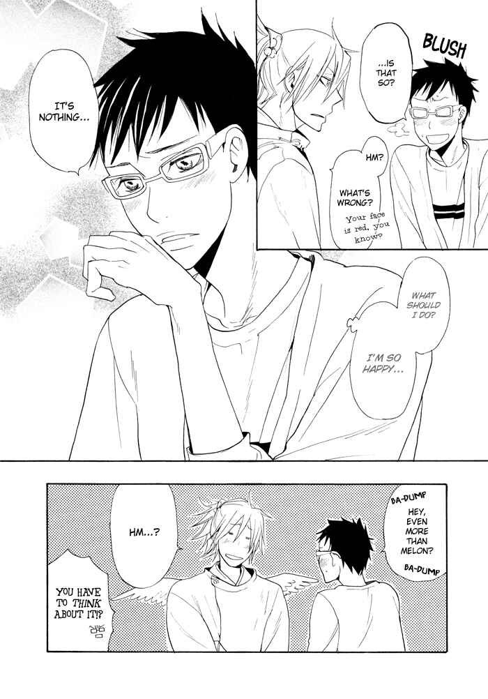 Page 24 Chapter 4 Momoiro Tengu