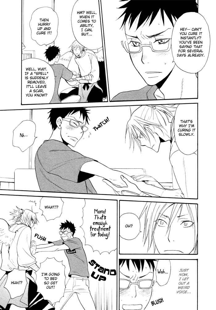 Page 3 Chapter 4 Momoiro Tengu