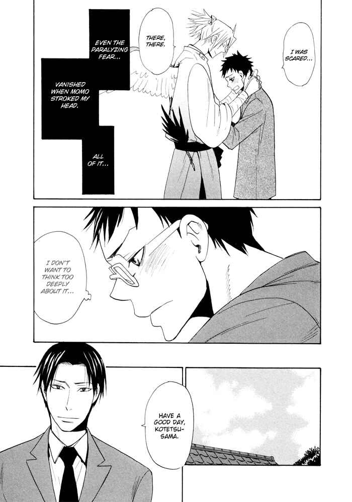 Page 5 Chapter 4 Momoiro Tengu