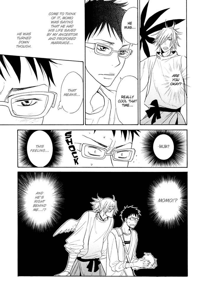Page 9 Chapter 4 Momoiro Tengu