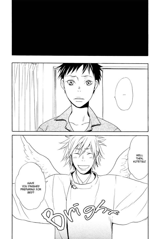Page 12 Chapter 6 Momoiro Tengu