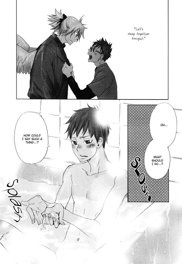 Page 2 Chapter 6 Momoiro Tengu