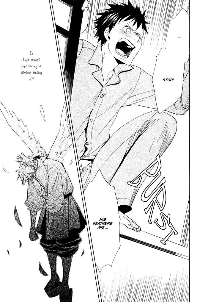 Page 23 Chapter 6 Momoiro Tengu
