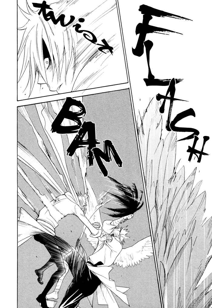 Page 26 Chapter 6 Momoiro Tengu