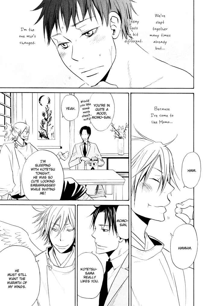 Page 3 Chapter 6 Momoiro Tengu