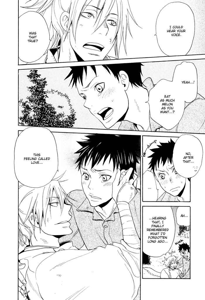 Page 32 Chapter 6 Momoiro Tengu