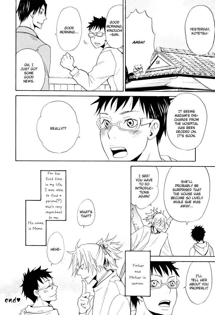 Page 34 Chapter 6 Momoiro Tengu