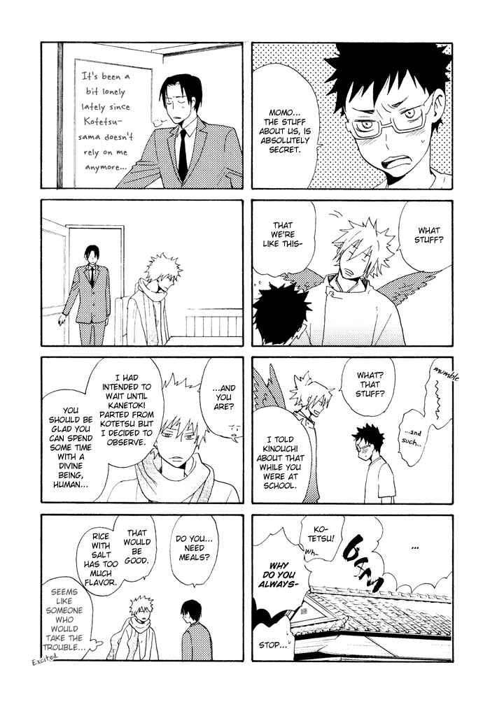 Page 39 Chapter 6 Momoiro Tengu