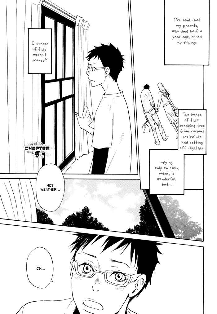 Page 1 Chapter 5 Momoiro Tengu