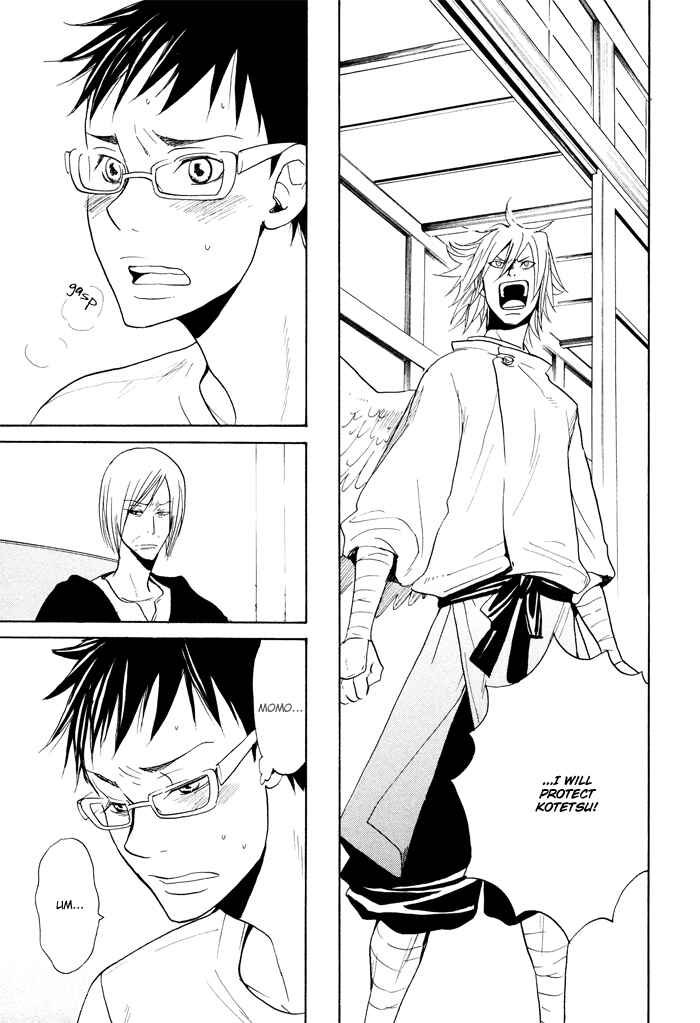 Page 15 Chapter 5 Momoiro Tengu